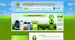Desktop Screenshot of nathsagar.com