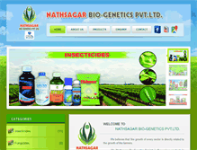 Tablet Screenshot of nathsagar.com